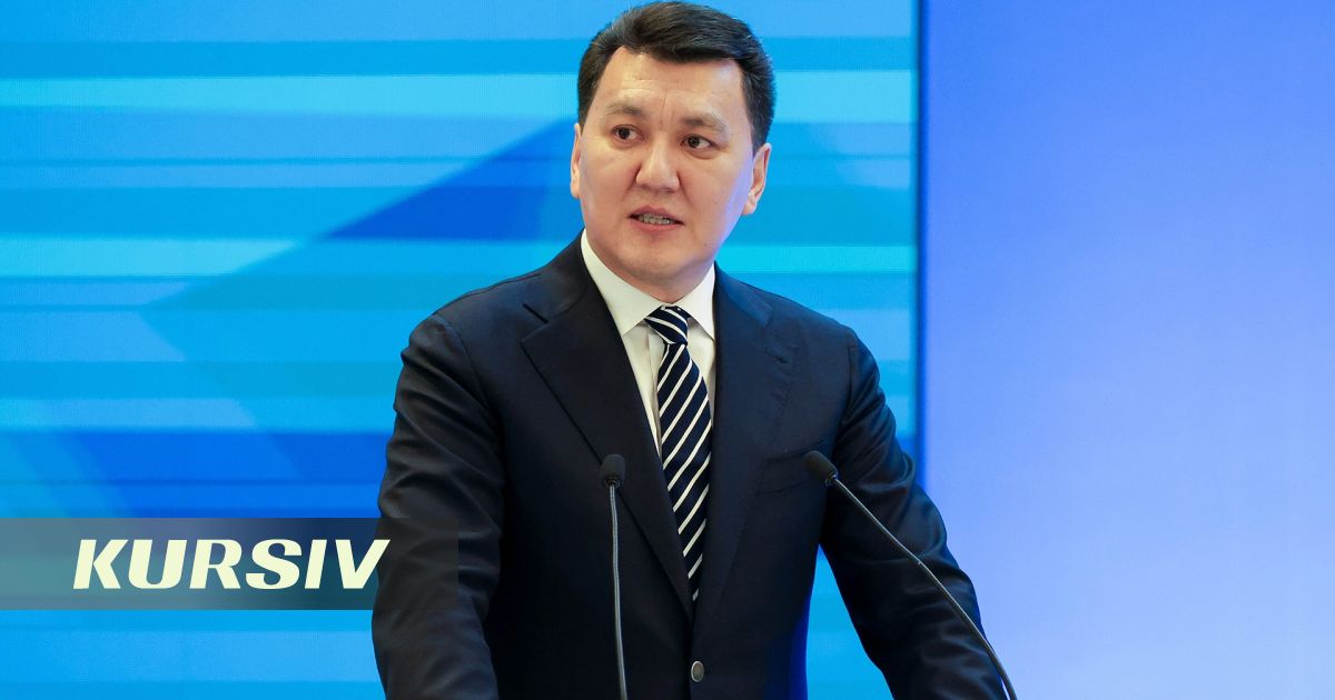 Қарин, Ашимбаев және вице-президент лауазымы: саясаттанушы күштердің орналасуын түсіндірді