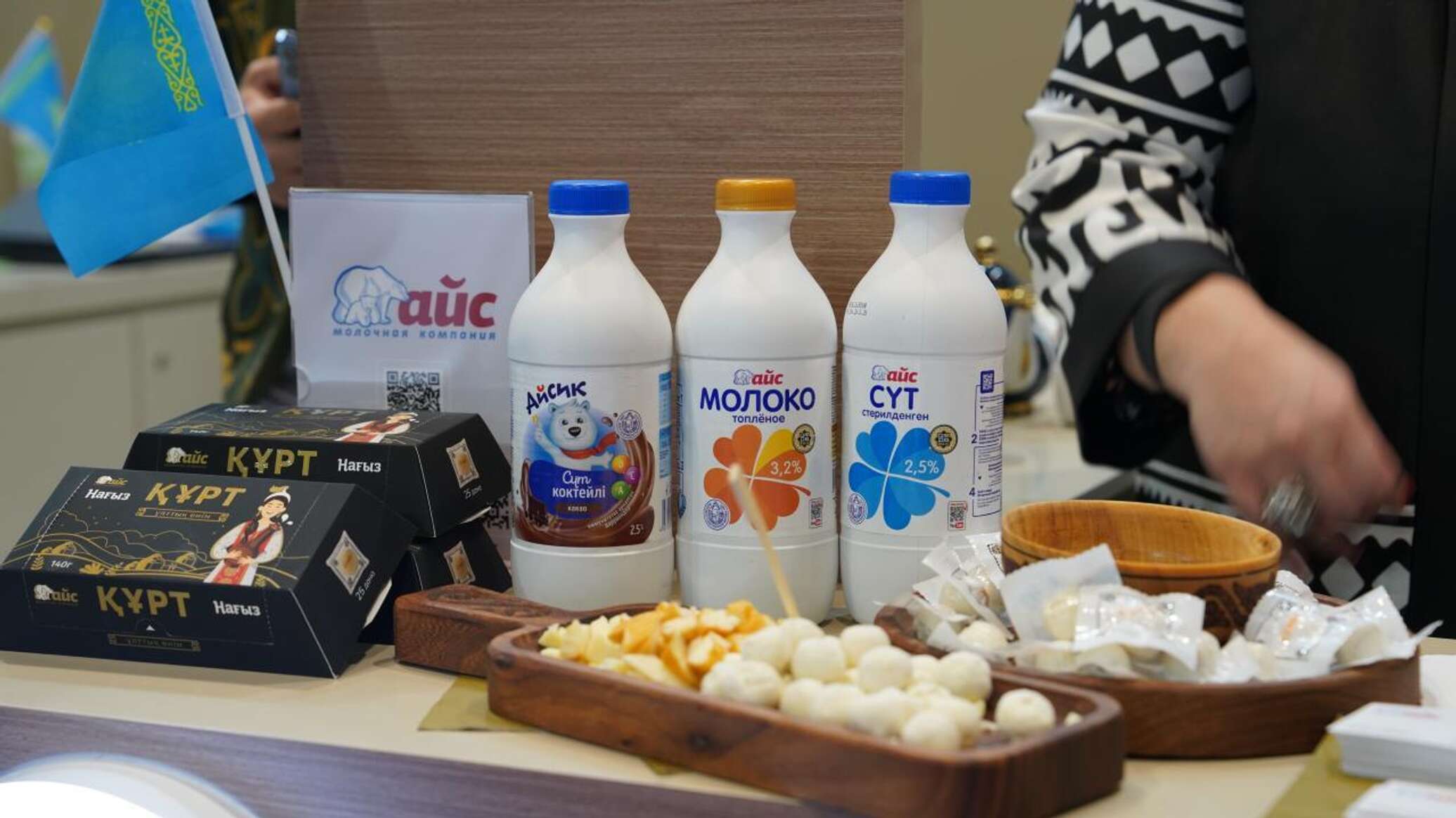 За 4 месяца 2026 Казахстан экспортировал продукции АПК на $3 млрд, сообщил министр Токаеву