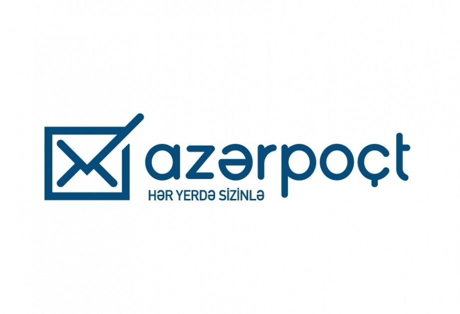 Руководитель ООО "Azərpoçt" ушел с занимаемого поста