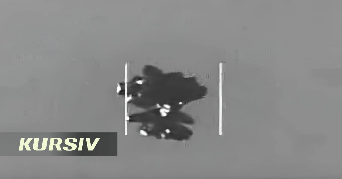 Пентагон опубликовал новую подборку документов и видео об НЛО