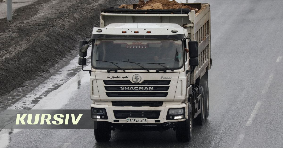 Астанада Shacman жүргізушісі мемлекеттік нөмірді арқанмен жасырып, құқығынан айырылды
