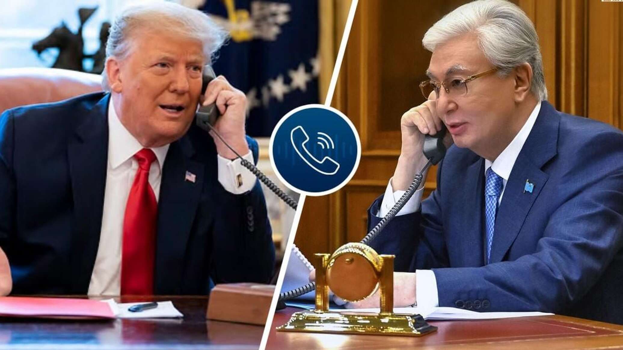 Қасым-Жомарт Тоқаев Дональд Трампты Қазақстанға сапармен келуге шақырды