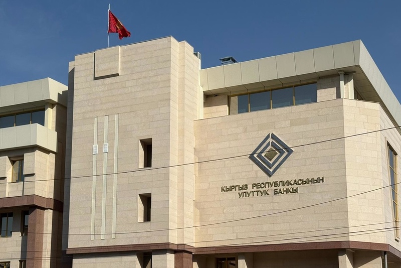 Banking sector capital reaches 228 billion soms amid decline in profitability metrics