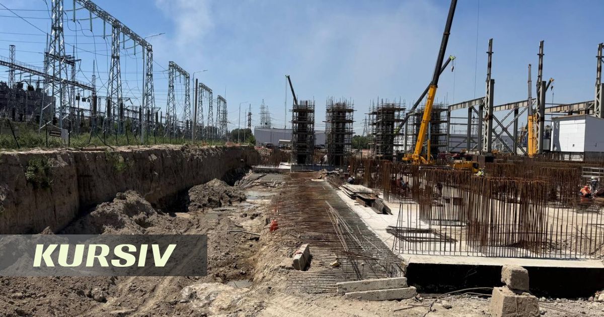 Перенос сроков недопустим: министр раскритиковал перевод ТЭЦ в Алматы на газ