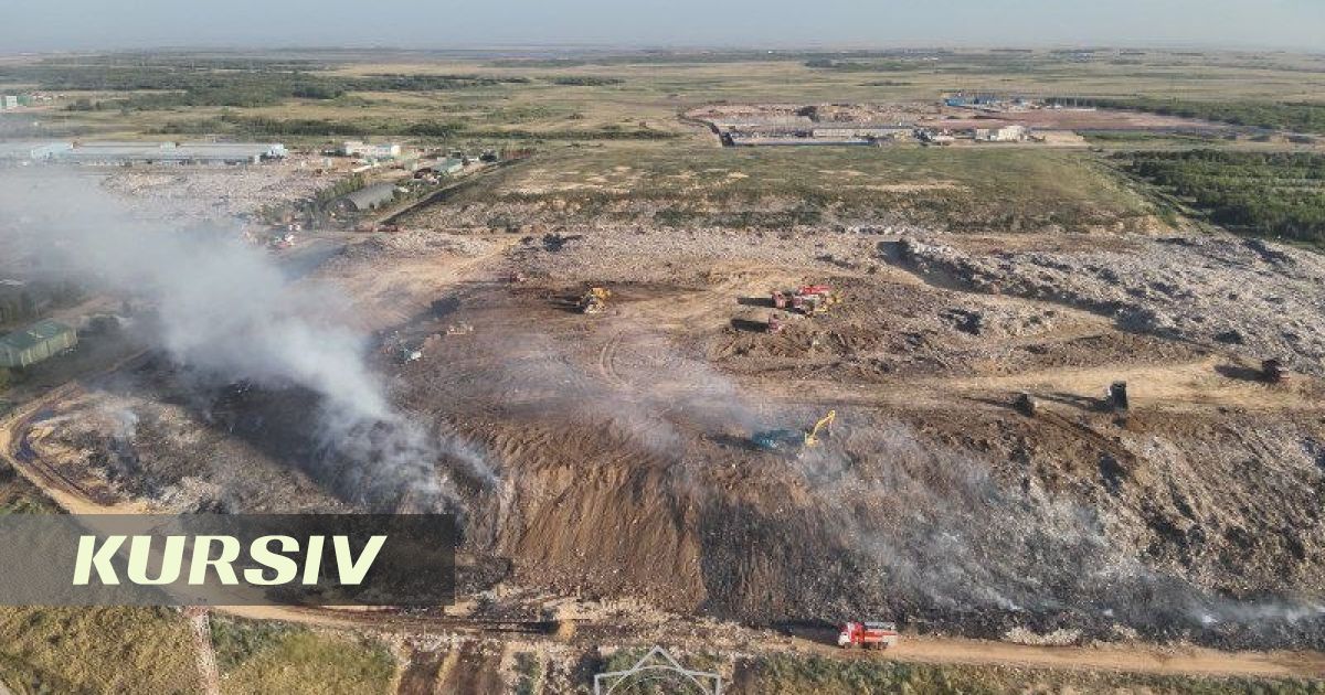 В Астане продолжают тушить пожар на полигоне отходов