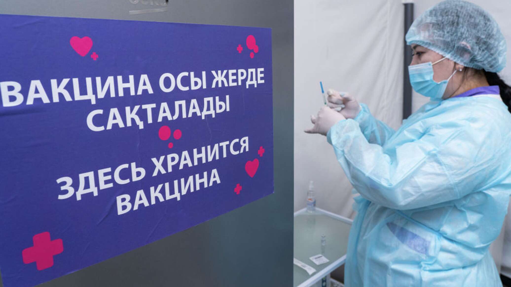 Рак шейки матки можно предотвратить: 265 тысяч девочек в Казахстане уже привиты