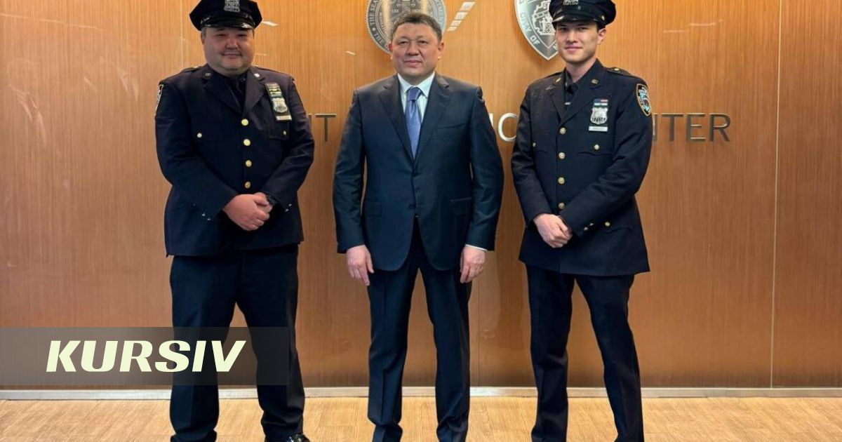 Казахстанцы на службе в полиции Нью-Йорка встретились с главой МВД РК