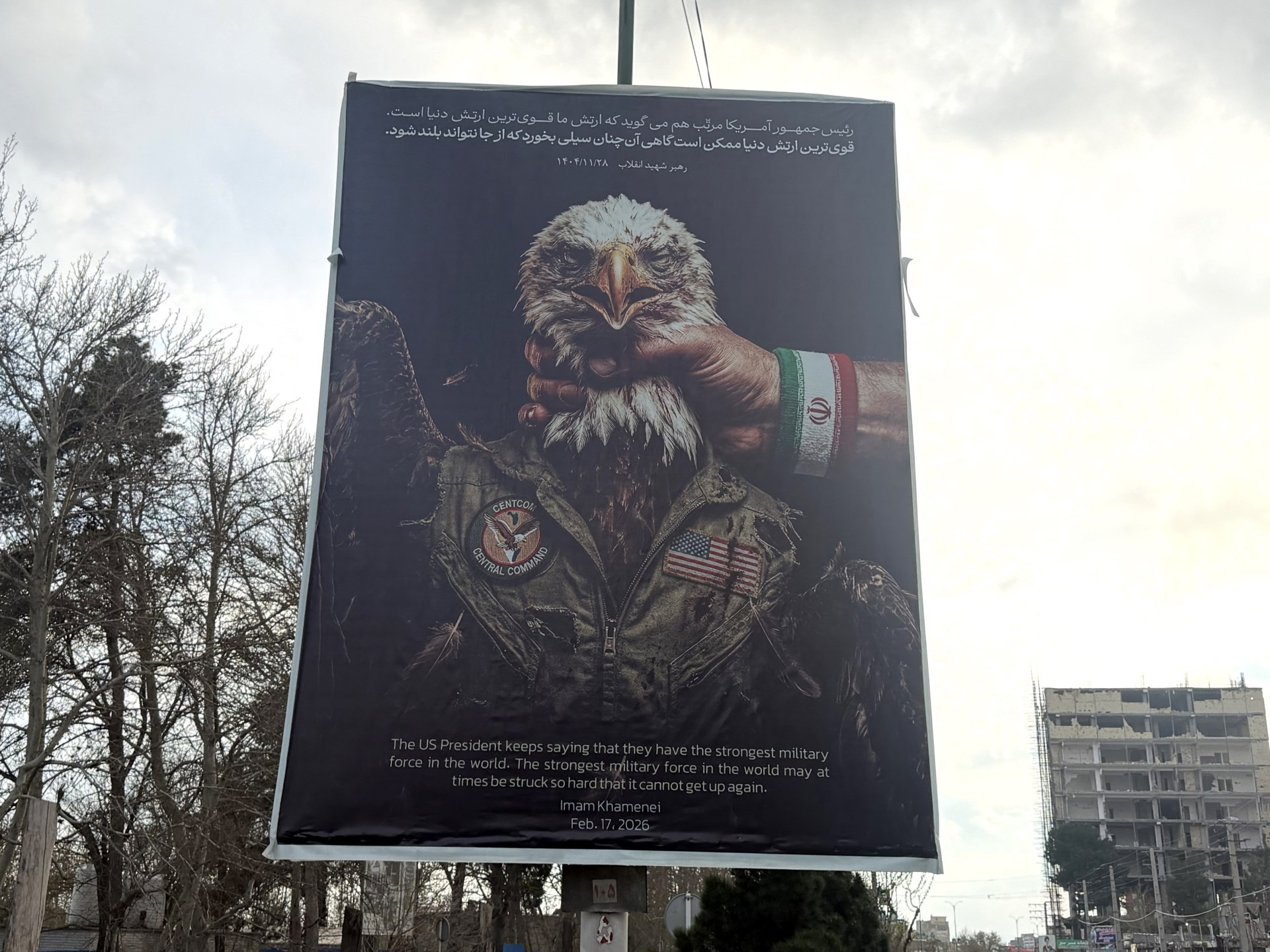 США и Израиль наносят удары по Ирану: последствия и реакция Тегерана