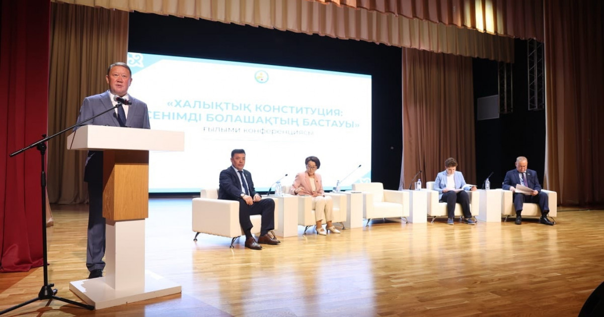 Конституциялық реформа – болашақ бастауы | Aikyn.kz