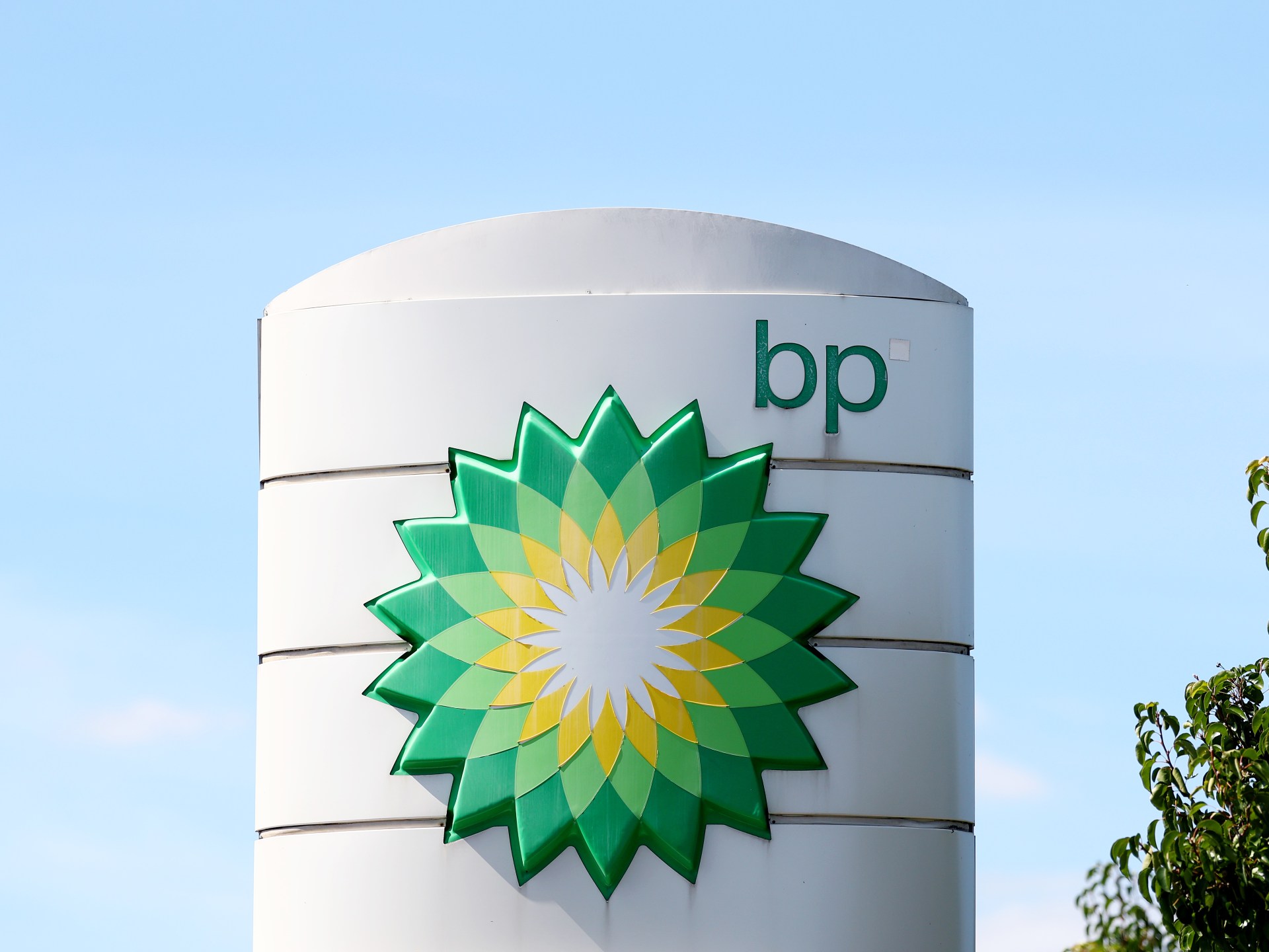 BP басшысы басқарудағы бұзушылықтарға байланысты қызметінен босатылды