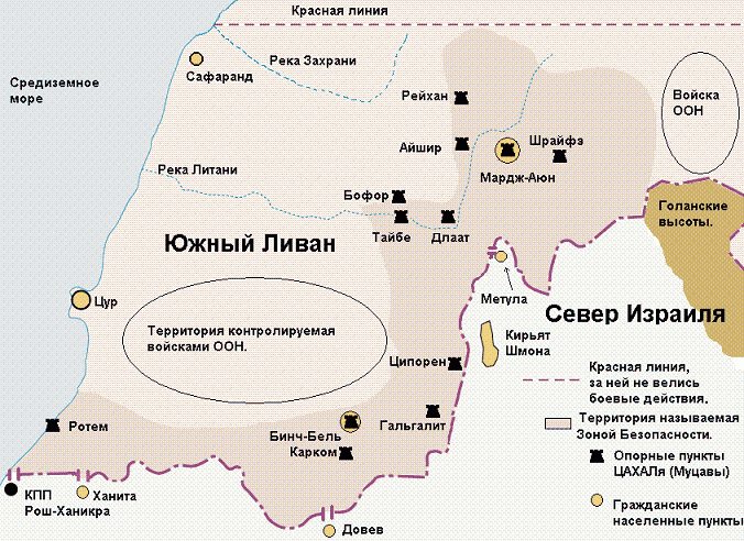 Израиль собирается ввести в Ливане «желтую линию»