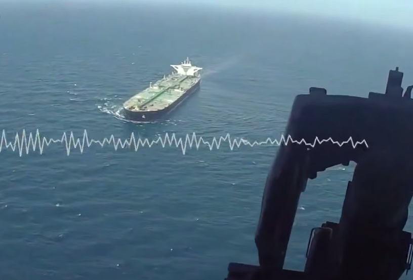 CENTCOM показал перехват иранского танкера в Ормузе