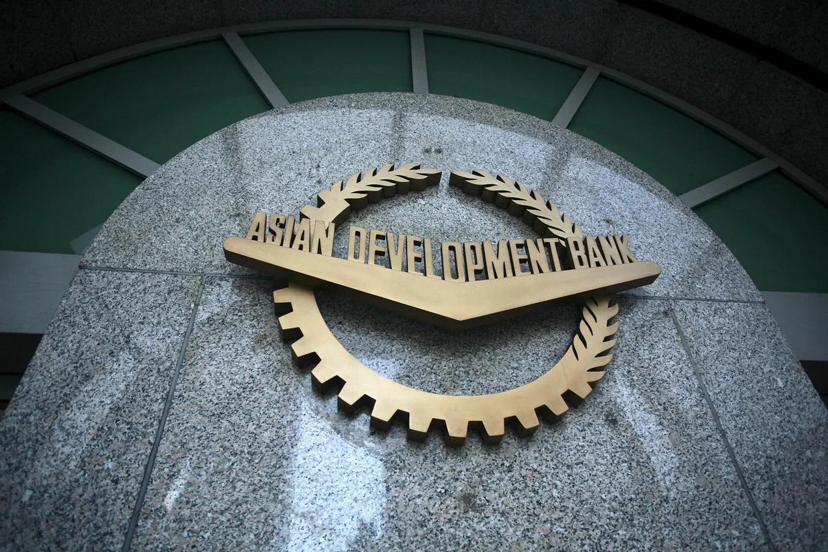 АБР включил Азербайджан в региональный проект по модернизации системы госзакупок