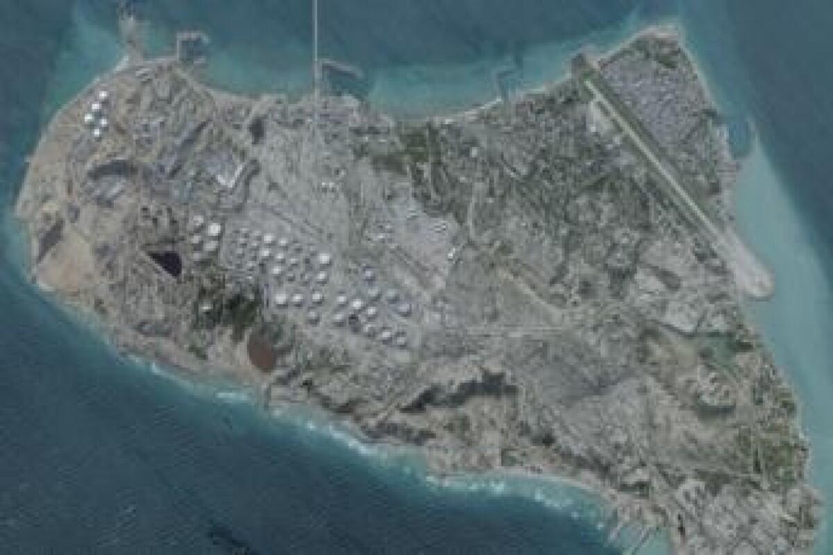 СМИ узнали, почему Трамп не поддержал захват острова Харк