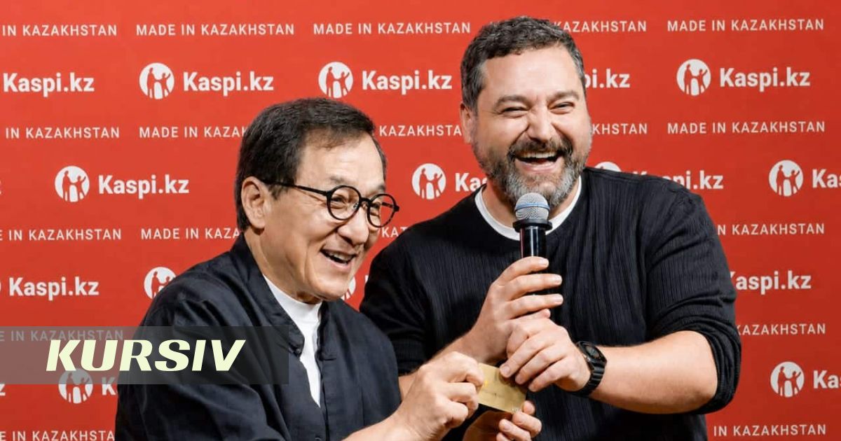 Михаил Ломтадзе вручил Джеки Чану Kaspi Gold