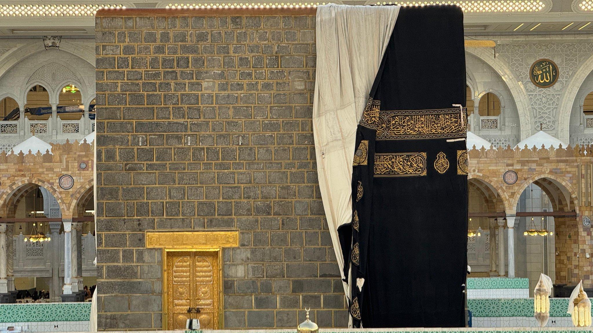 В Саудовской Аравии началась подготовка к сезону хаджа‑2026