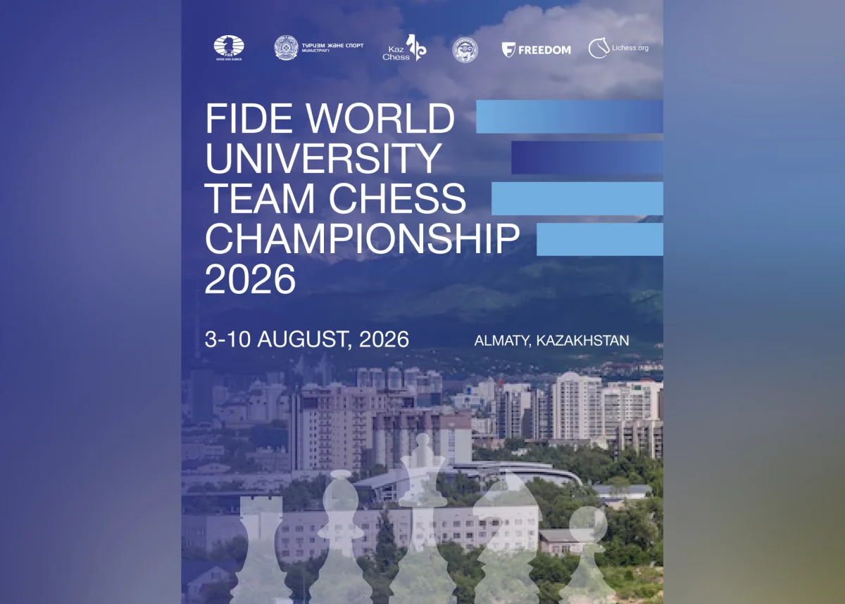 Алматы примет первый командный чемпионат мира FIDE среди университетов