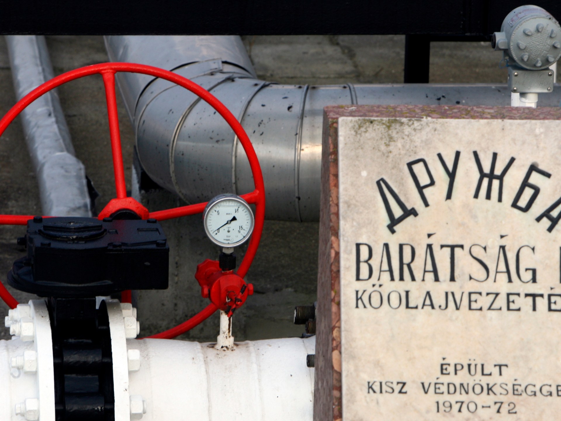 Украина возобновила транзит российской нефти в ЕС, разблокировав кредит на 90 млрд евро