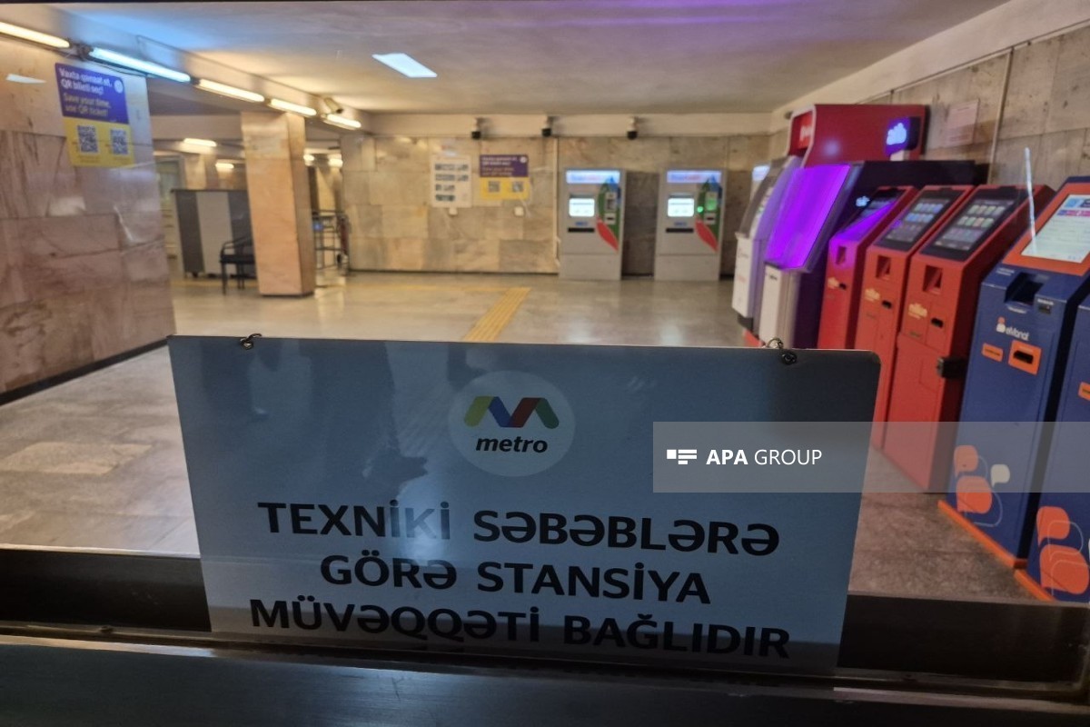 В бакинском метро ликвидируют последствия сбоя, эвакуация пассажиров завершена-ОБНОВЛЕНО