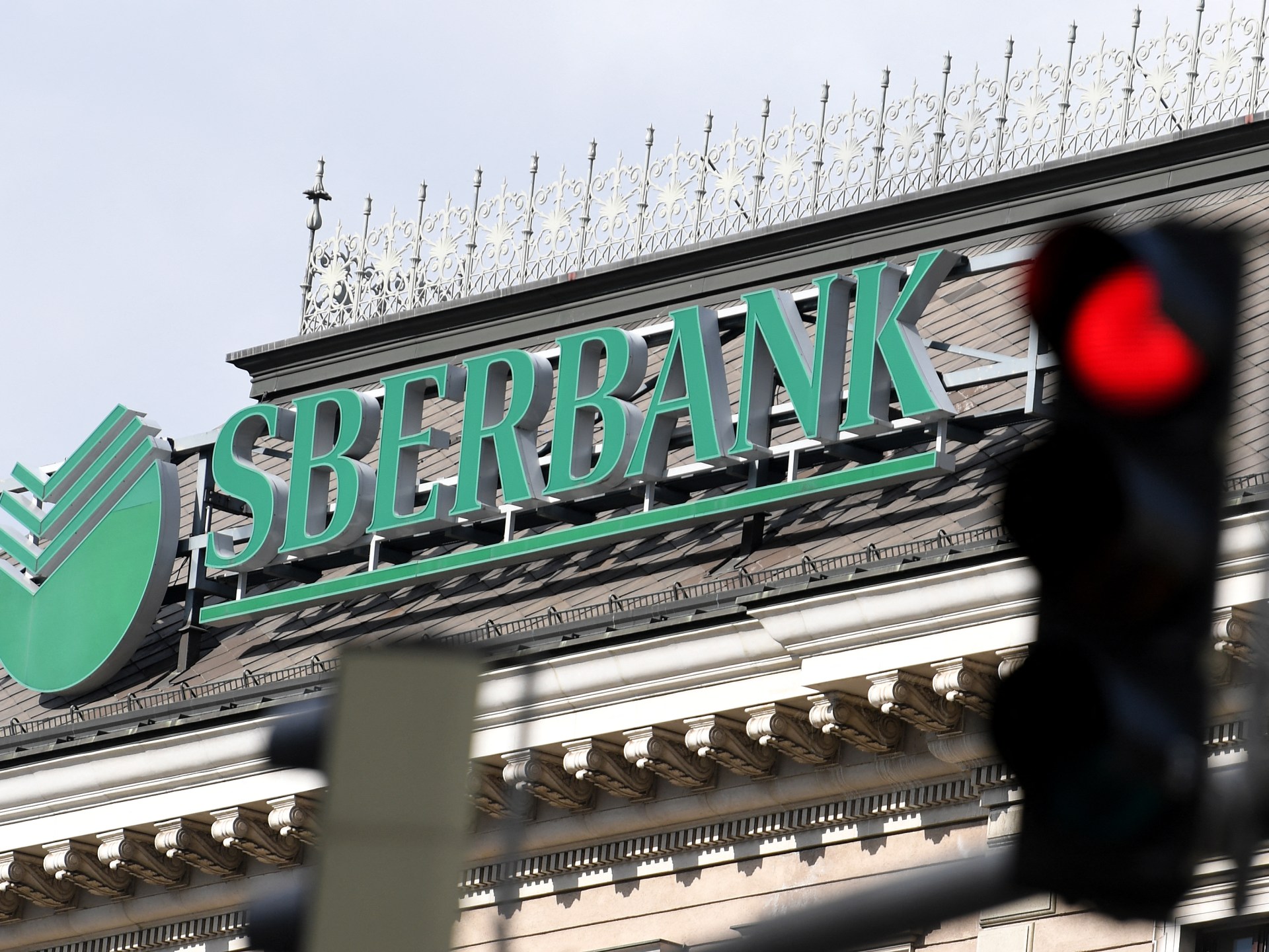 Ресей банктерге украиндық дрондарды атып түсіруді тапсырады