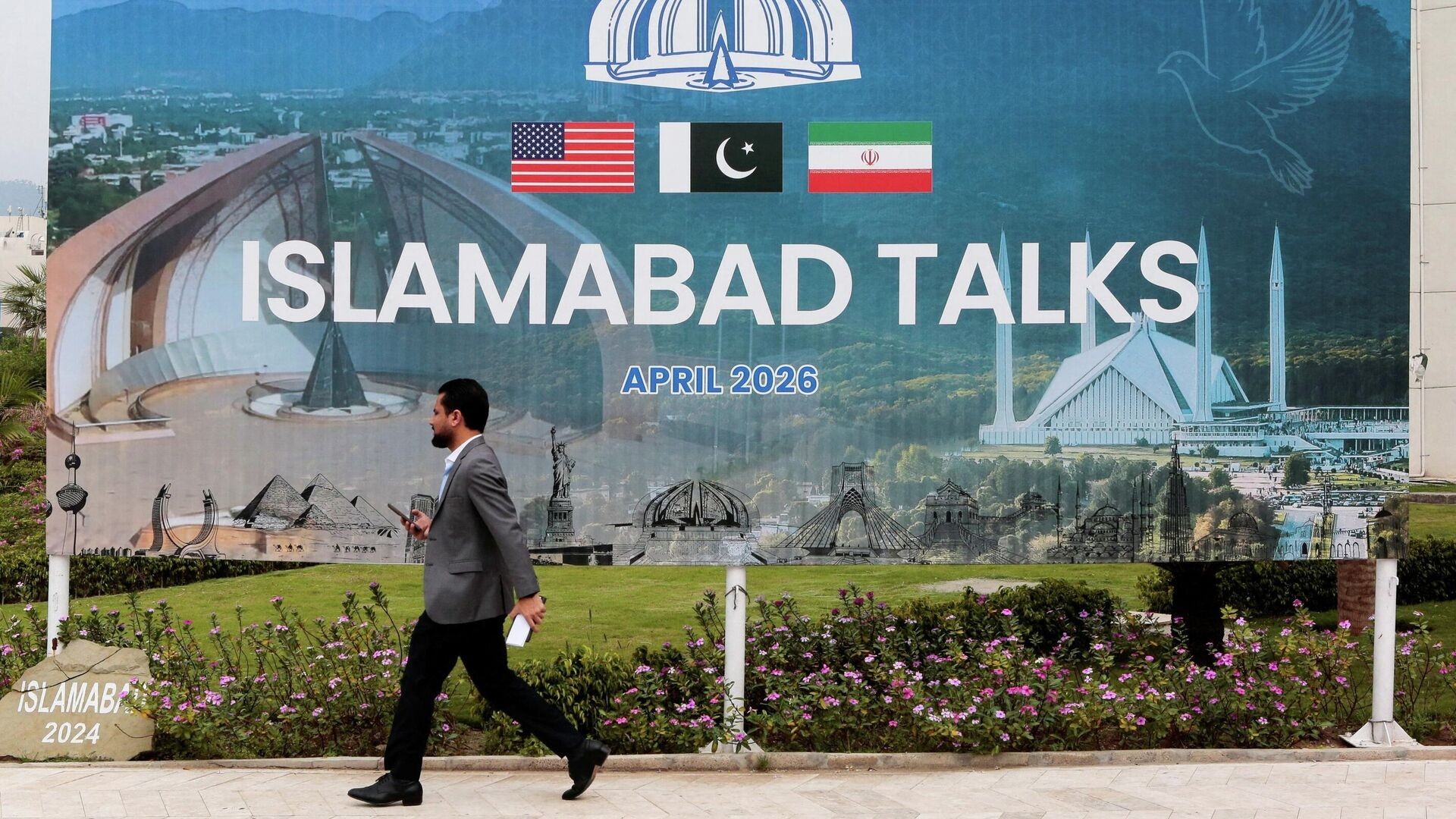 Тегеран отрицает отправку делегации в Исламабад