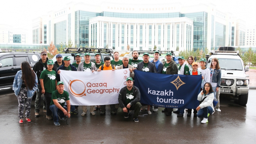 Из Астаны стартовала экспедиция «Сары-Арка»