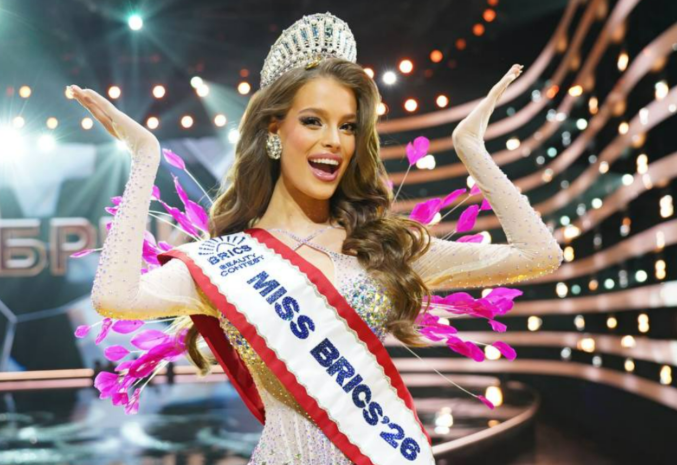 В Казани выбрали «Мисс БРИКС»