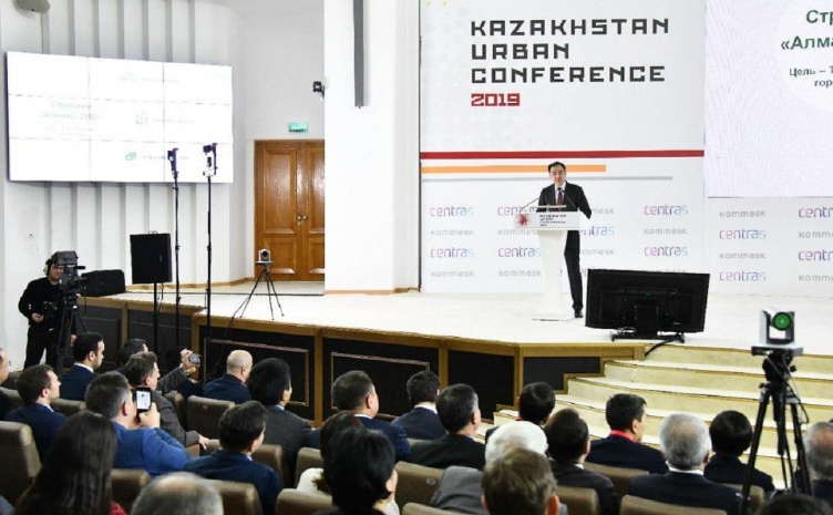 Принцип «слышащего государства» впервые применен в стратегии развития Алматы