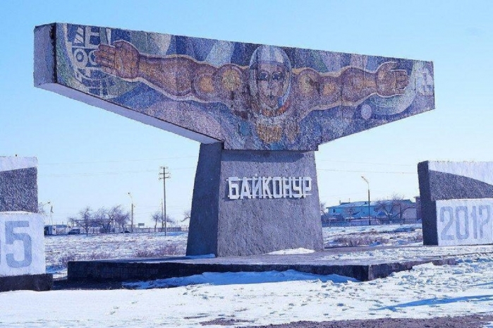 До 1 марта продлен карантин на Байконуре
