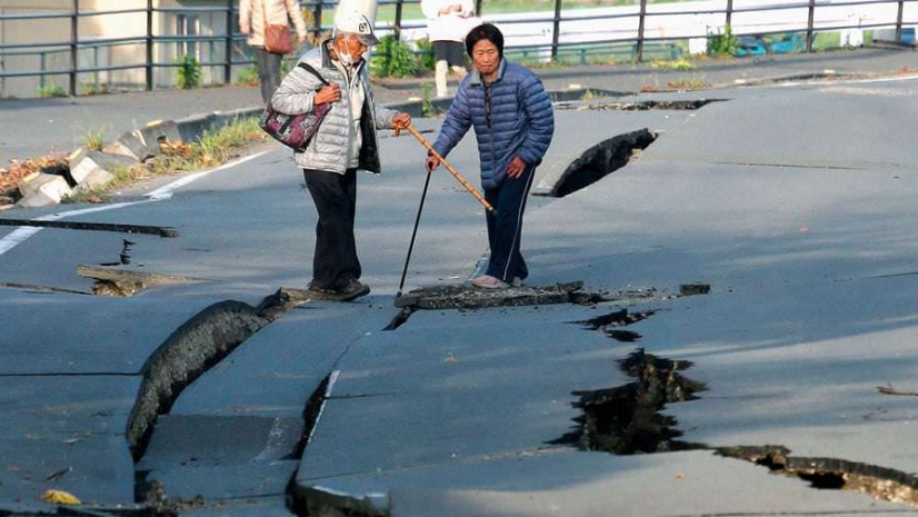 На юге Японии произошло землетрясение магнитудой 5,8