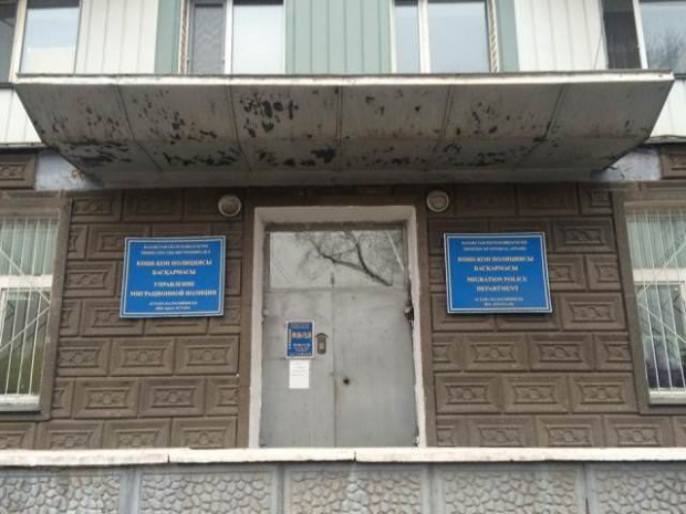 Скандал в миграционной полиции: отделались легким испугом