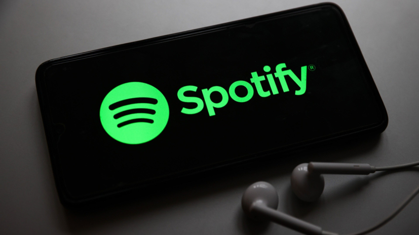Энтузиасты слили в свободное скачивание полный архив песен со Spotify