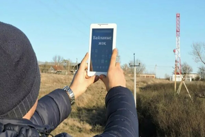 Казахстан входит в число аутсайдеров по охвату 4G среди стран СНГ