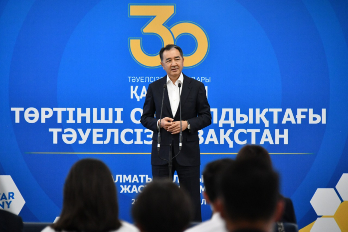 Бакытжан Сагинтаев: Молодежь — главный капитал Алматы
