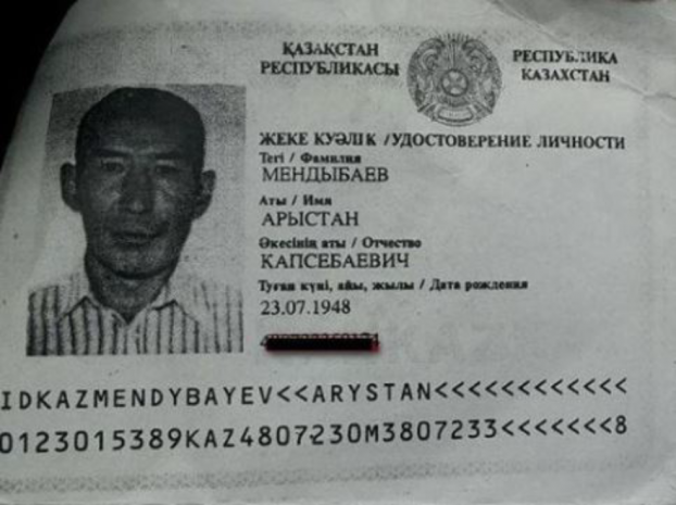 В Астане разыскивают пропавшего мужчину