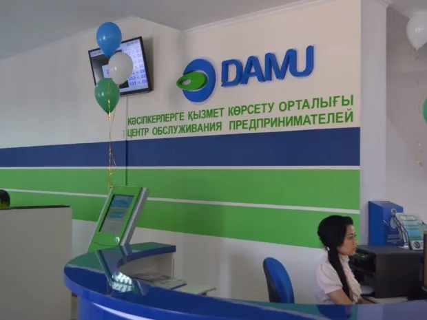 Фонд «Даму» поддержит «зеленые» проекты