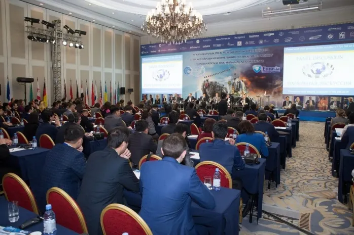 В Алматы состоится международная конференция по риск-менеджменту