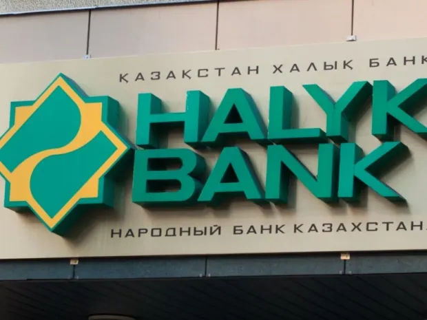В Народном банке избран новый совет директоров