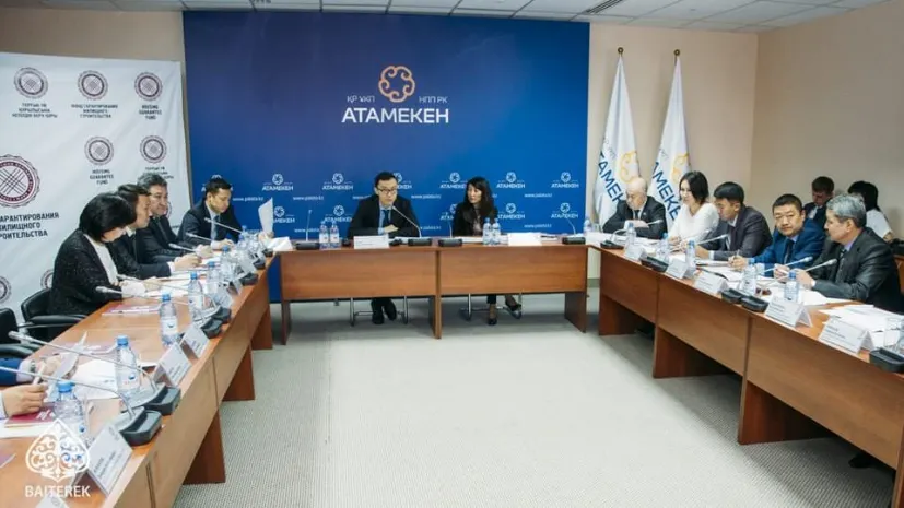 «Байтерек» застрахует более 50% жилья с долевым участием