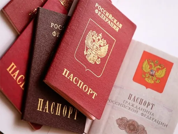 Жители Латвии массово становятся россиянами