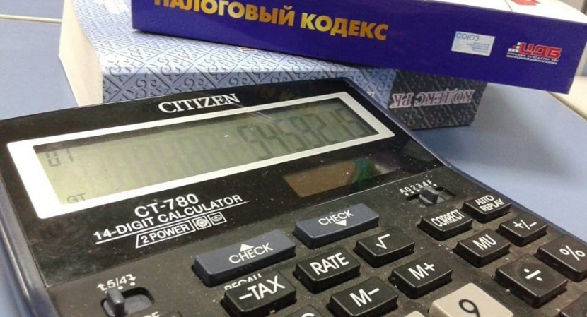 Поправки в Налоговый кодекс принесут 337 млрд тенге дополнительных доходов