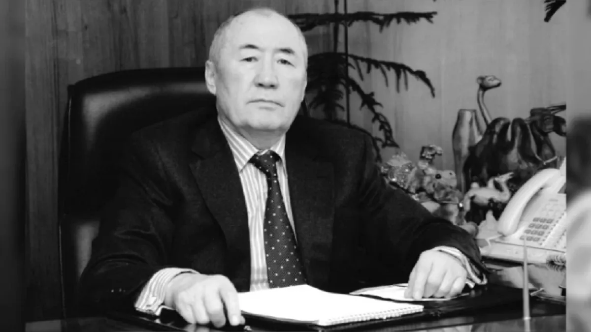 Дәуір адамы өмірден озды: Жетісу Қуаныш Ажмағамбетовпен қоштасады