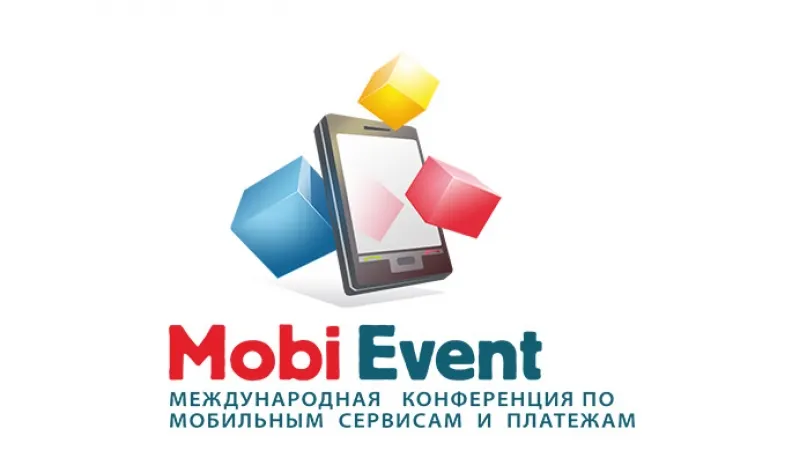 MobiEvent'15: запущены переводы между картами любых банков Казахстана