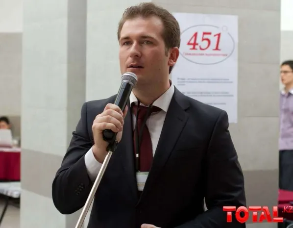 В Алматы прошел Investor DayЭксклюзив