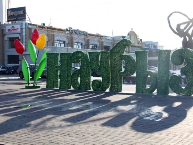 В Астане на Наурыз будет открыт этноаул