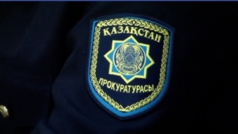 Прокуратура СКО пополнила госказну на 135,2 млн тенге