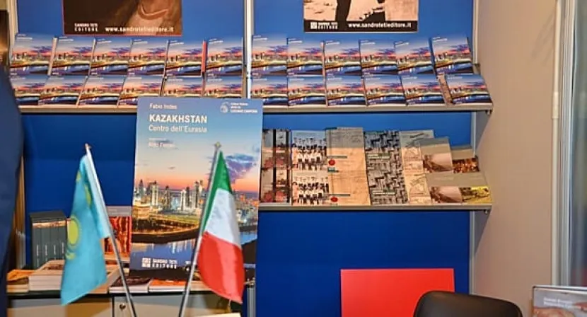 В Риме презентовали книгу «Казахстан – центр Евразии»