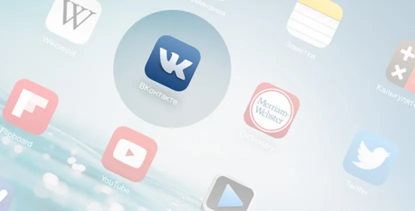 «ВКонтакте» может перейти под полный контроль Mail.Ru Group
