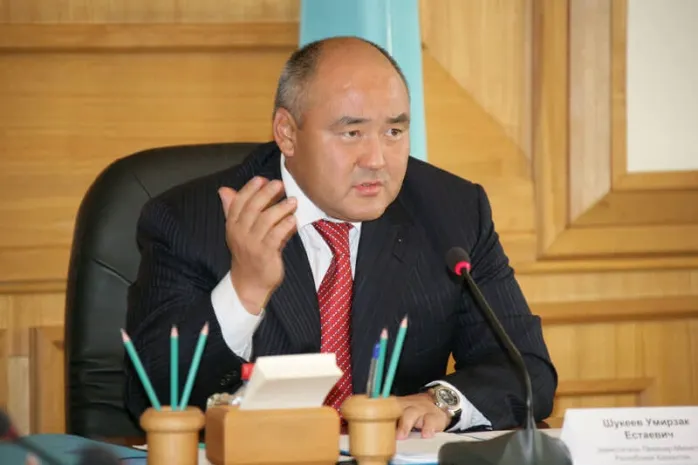 Инвестиционные проекты Китая и «Самрук-Казына» составили $15 млрд