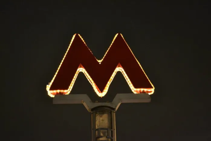 Граждане РК не пострадали в результате аварии в московском метро